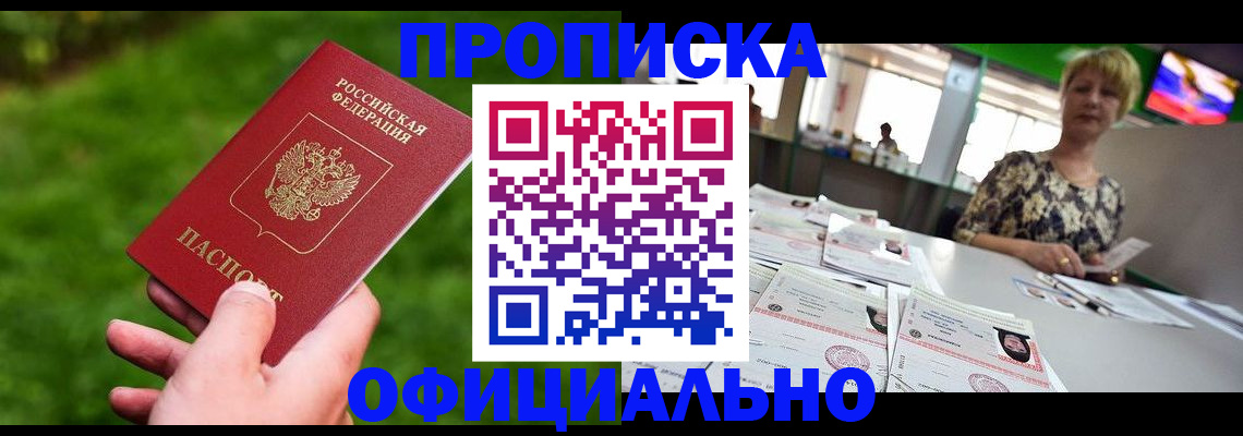 форма 3 в Каспийске